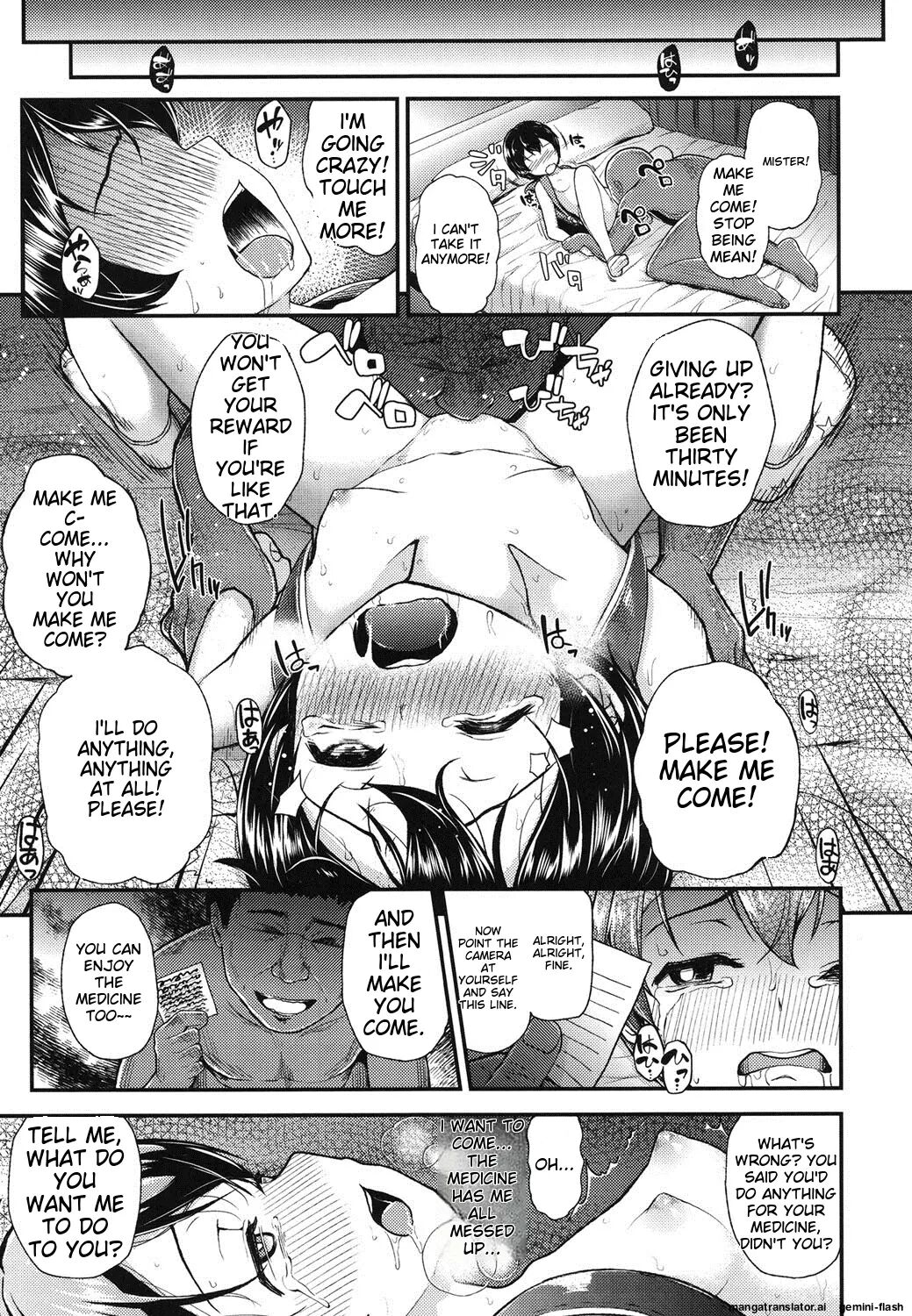 Gangime Js Satsueikai Chapter 1000 Page 40